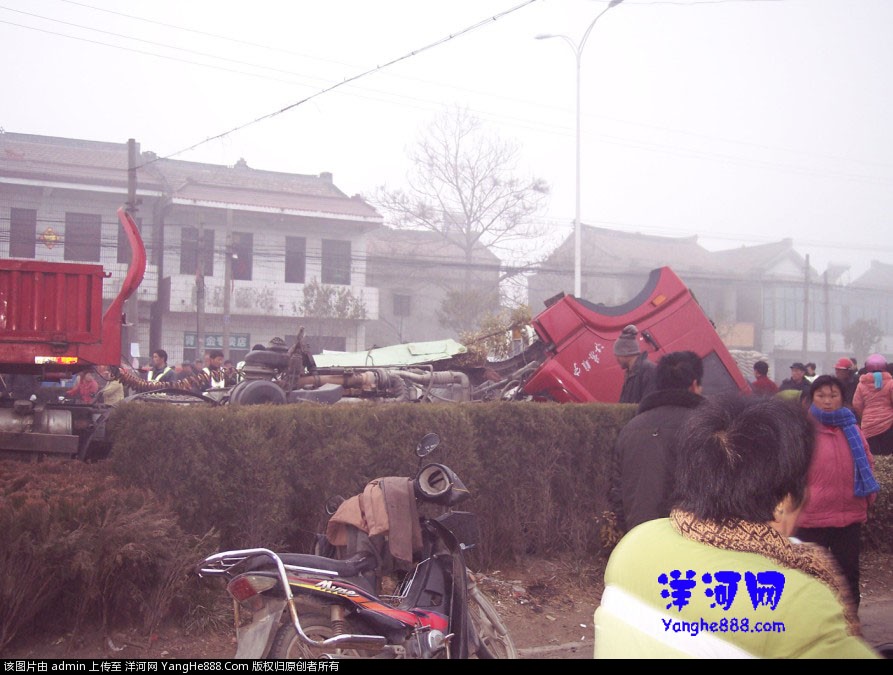 洋河医院车祸