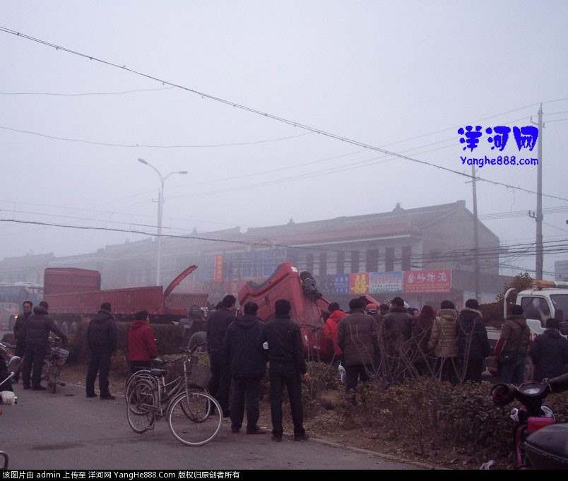 洋河医院车祸