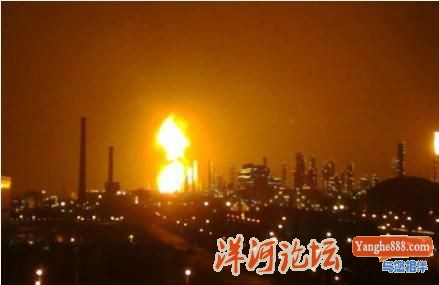 大亚湾油库爆炸