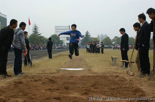 洋河中学2011年秋季运动会