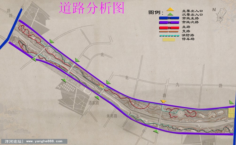 洋河新城古黄河风光带道路分析