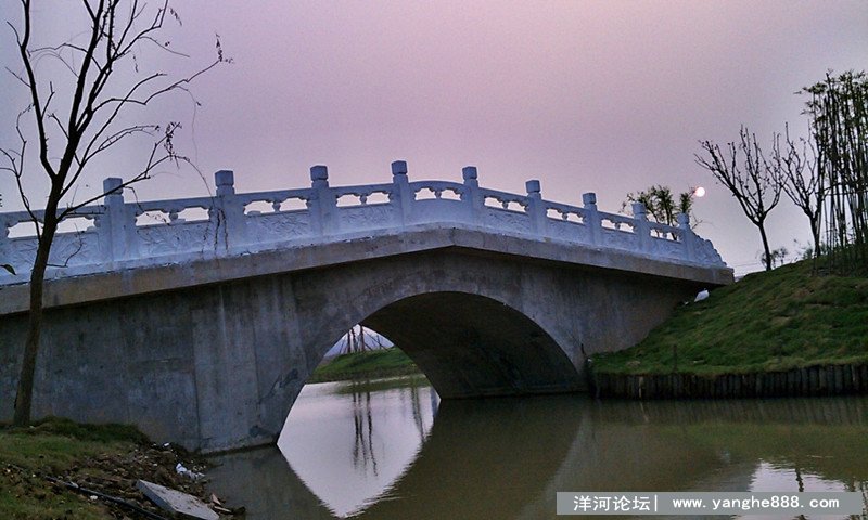 洋河市民广场