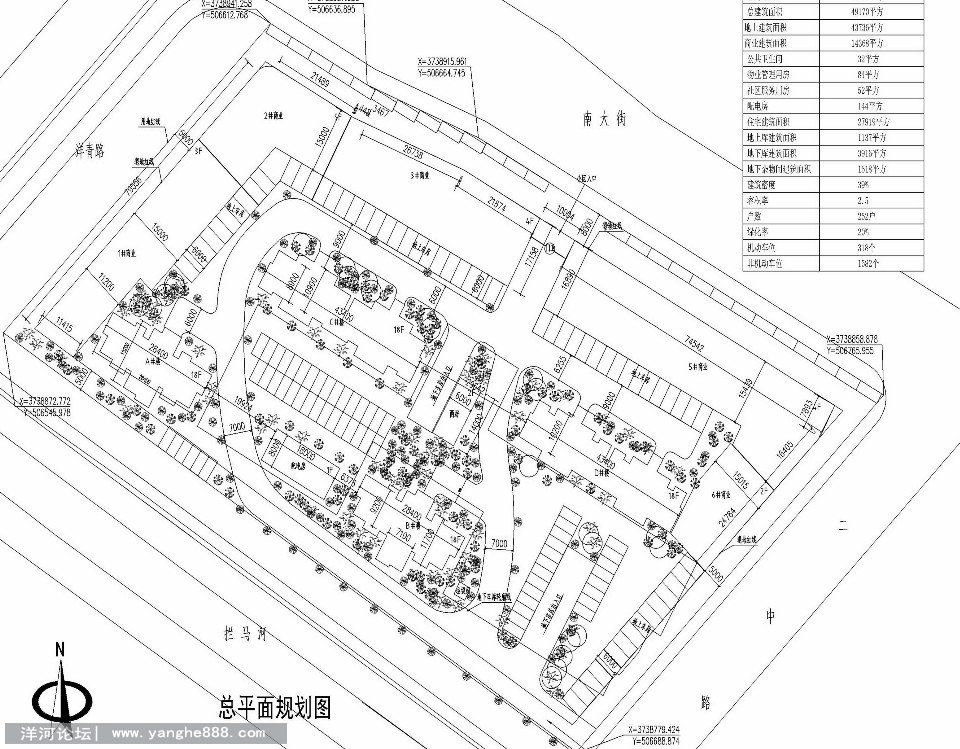 洋河新区文馨苑