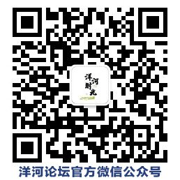 qrcode_for_gh_cde342bbc969_2581.jpg