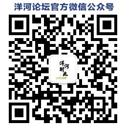 qrcode_for_gh_cde342bbc969_2582.jpg