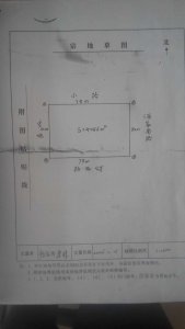 微信图片_20200903135816.jpg